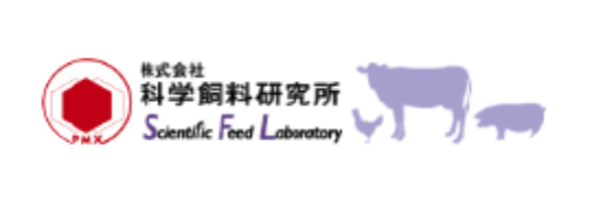 株式会社科学飼料研究所